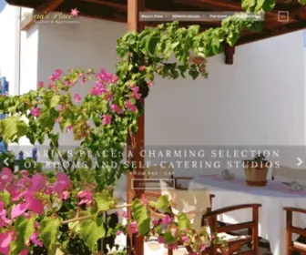 Mariasplace.gr(Antiparos Island holiday rentals) Screenshot