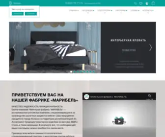 Maribel-Mebel.ru(Группа компаний Мебельная фабрика МАРИБЕЛЬ) Screenshot