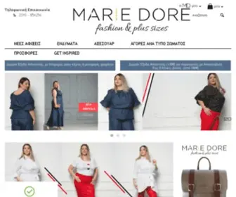 Mariedore.gr(Γυναικεία ρούχα σε μεγάλα μεγέθη) Screenshot