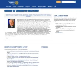 Mariettametrorotary.org(Rotary Club of Marietta Metro) Screenshot