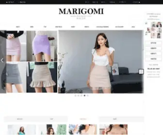 Marigomi.com(★★섹시하고) Screenshot