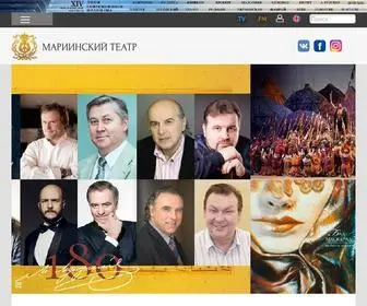 Mariinsky.ru(Мариинский театр) Screenshot