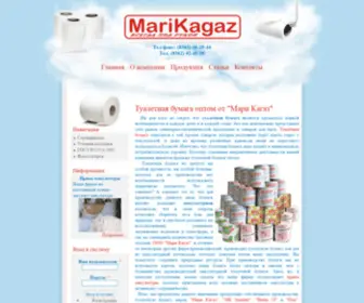 Marikagaz.ru(Туалетная) Screenshot