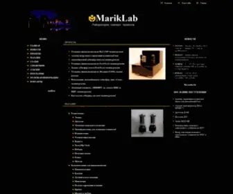 Mariklab.ru(Статьи об установке пневмоподвески) Screenshot