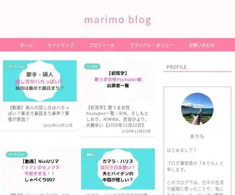 Marimo-Blog.net(Marimo blog) Screenshot