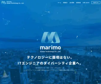 Marimo-GT.co.jp(株式会社マリモ) Screenshot