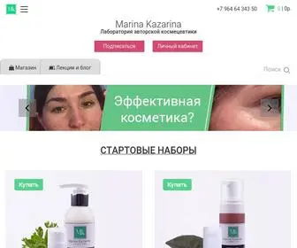 Marinakazarina.com(Интернет) Screenshot