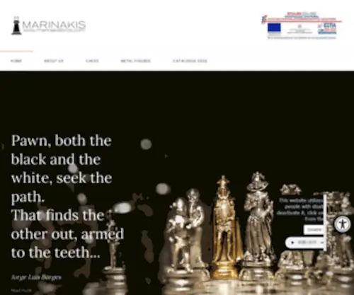 Marinakisbros.com(Marinakis Chess & Figures company) Screenshot