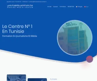 Marinamediacenter.tn(Formation Professionnelle en Journalisme et Communication) Screenshot