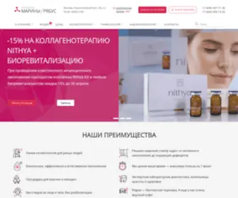 Marinaryabus.ru(Центр лазерной косметологии в Москве) Screenshot