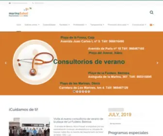 Marinasalud.es(Hospital de Dénia) Screenshot
