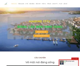 Marine-City.vn(MARINE CITY) Screenshot