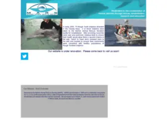 Marineanimalrescue.org(Marine Mammal Rescue) Screenshot