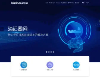 Marinecircle.com(Marinecircle) Screenshot