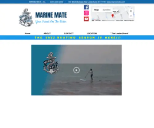 Marinemate.com(Marine Mate Boating Supplies) Screenshot