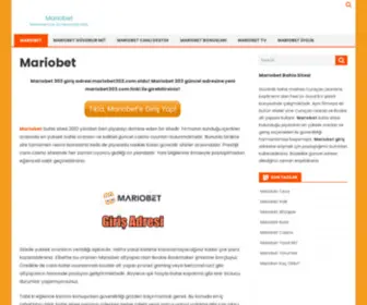 Mariobett.net(Mariobett) Screenshot