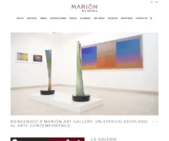 Mariongallery.com(Marión) Screenshot