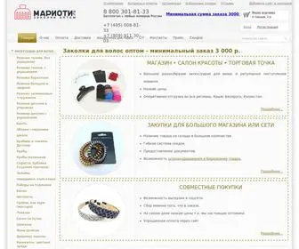 Marioti.ru(ЗАКОЛКИ ДЛЯ ВОЛОС ОПТОМ) Screenshot