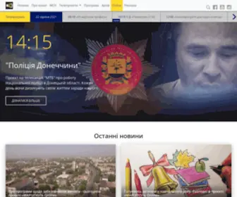 Mariupolskoe.tv(Головна) Screenshot