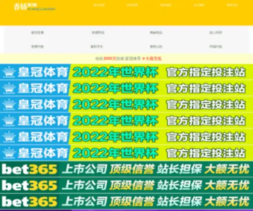 Mariyatsu.com(Mariyatsu) Screenshot