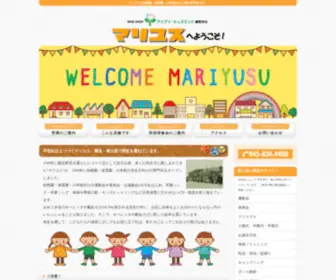 Mariyusu.jp(Mariyusu) Screenshot