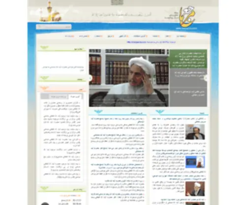 Marjaema.com(Marjaema) Screenshot