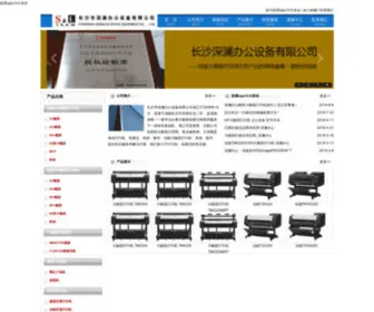 Marjees.com(欢迎一起娱乐) Screenshot