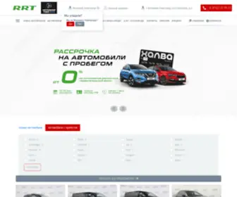 Marka-Tradein.ru(Подержанные авто бу в Санкт) Screenshot