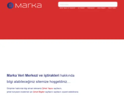 Marka.red(Marka) Screenshot