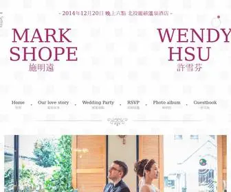 Markandwendy.com(Wendy and Mark's Wedding) Screenshot