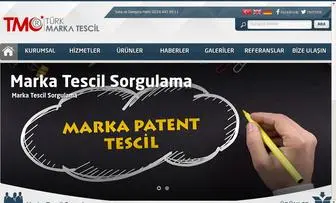 Markatescilsorgulama.info(Marka Tescil Sorgulama) Screenshot