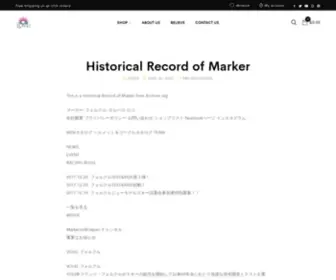 Marker.co.jp(Caring Organics) Screenshot