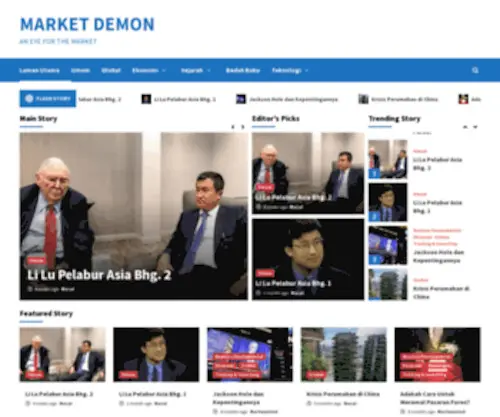 Market-Demons.com(Market Demons) Screenshot