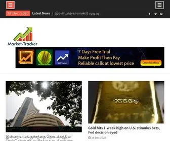 Market-Tracker.in(Market Tracker) Screenshot
