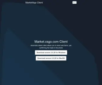 Marketapp.online(MarketApp Client) Screenshot