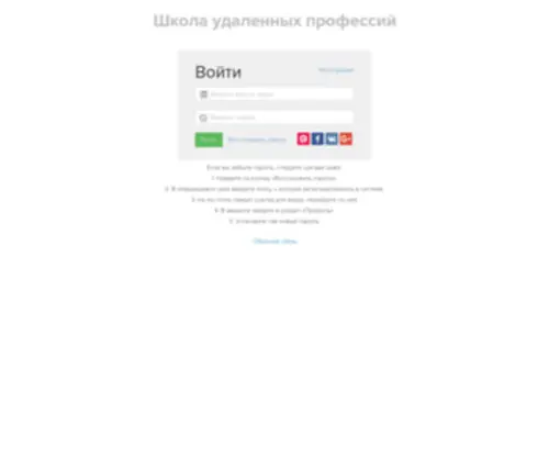 Marketboty.ru(Marketboty) Screenshot