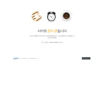 Marketcaribe.co.kr(주) Screenshot