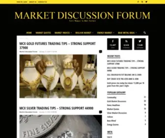 Marketdiscussionforum.com(Onlne Market Discussion Forum) Screenshot