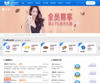 Marketebay.com(亚慱体育网) Screenshot