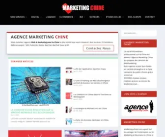 Marketing-Chine.com(Marketing Chine) Screenshot