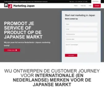 Marketingjapan.nl(Marketing Bureau voor de Japanse Markt) Screenshot