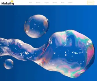 Marketingyyz.com(Home) Screenshot