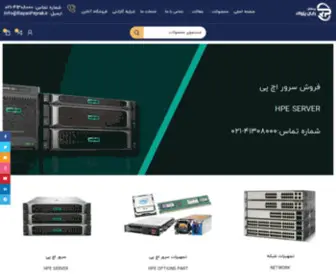 Marketprice.ir(سرور اچ پی SERVER HP) Screenshot