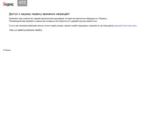 Market.ru(Игрушка интерактивная интернет магазин) Screenshot