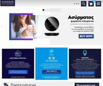Markidis.gr(Ηλεκτρονικά Μαρκίδης) Screenshot