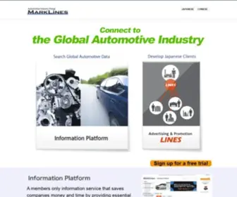 Marklines.com(Automotive Industry Portal MarkLines) Screenshot