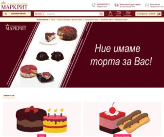 Markrit.com(Сладкарници) Screenshot