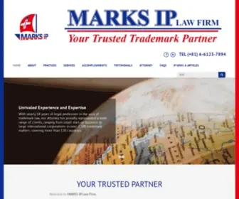 Marks-Iplaw.jp(Japanese IP Attorney Firm specializing in Trademarks with a commitment to excellence) Screenshot