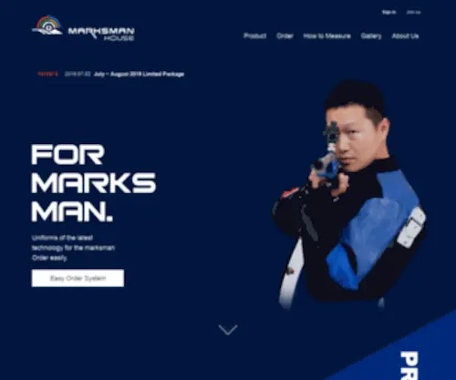 Marksman.co.kr(MARKSMAN) Screenshot