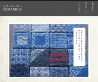 Marku-S.net(Marku S) Screenshot